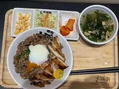 -熊吞·大碗丼烧肉饭(西市场嘉华店)