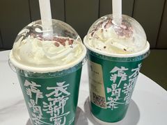 -裕莲茶楼(兴业太古汇店)