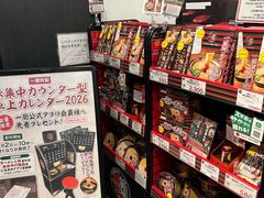 -一兰拉面(新宿中央东口店)