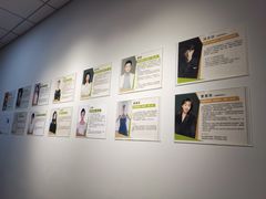 -艺桐年艺术培训中心