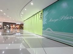 -太原茂业天地购物中心