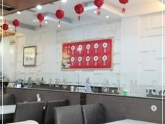 大堂-海洁灌汤包(南五马路店)
