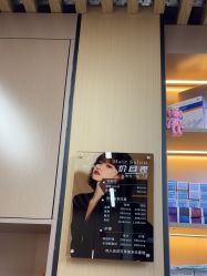 -丝沐造型-HAIR SALON