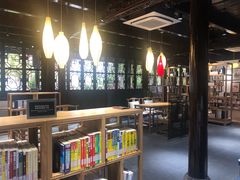 -我嘉书房(南翔名士居店)