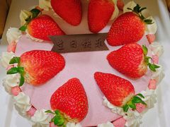 -壹点壹客·生日蛋糕(南山店)