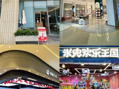 -布吉佳兆业广场