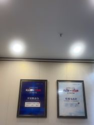 -郑荃丽格医疗美容