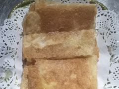 菠萝甩饼-壹盏灯(惠农店)