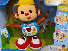 -TOYSRUS玩具反斗城(大连恒隆广场店)