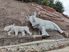 -哈尔滨北方森林动物园