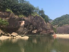 -九曲溪竹筏码头