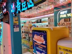 -风云再起游乐汇(北京西单西西友谊店)