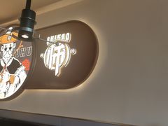 -师烤·豆花烤鱼(广州荔湾扬韬广场店)