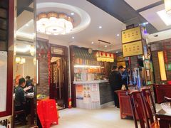 -肖记公安牛肉鱼杂馆·省级非物质文化遗产(三角路直营店)