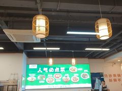 -刘壹席富顺荤豆花·自贡江湖菜(浅水半岛店)