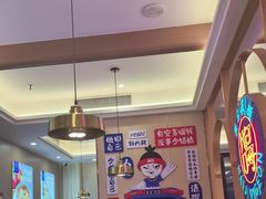 -海记品鸽·新疆菜(高铁站店)