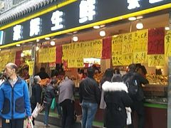 门面-家辉生鲜超市(东五路店)