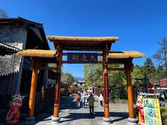 -天龙八部武侠城