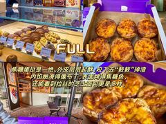 -珠海拱北口岸