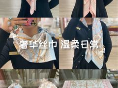 -万事利丝绸(杭州大厦店)