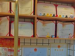 -DANXI丹喜面包·蛋糕(龙腾店)