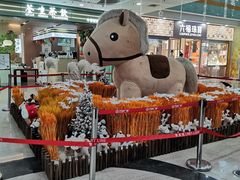 -万达广场(沈阳铁西店)