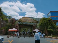 -牛鱼嘴原始生态风景区