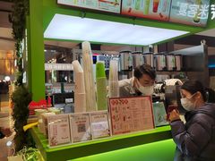 -迷客夏Milksha(无锡苏宁店)