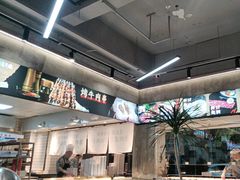-谭三娘鲜切牛肉自助火锅(九眼桥总店)