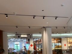 -苏湘杭(普罗旺世店)