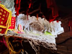 -藏山旅游风景区