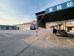 -京西五环检测场