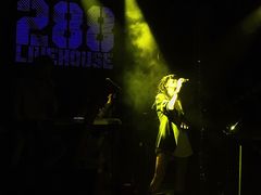 -288 Livehouse 酒吧(思南公馆店)