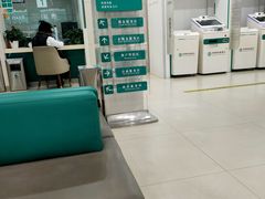 -中国农业银行(成都贾家支行)