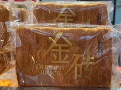 -味多美蛋糕(梨园店)