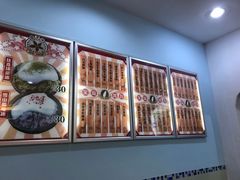 -雪多冰·台湾甜品(高升店)
