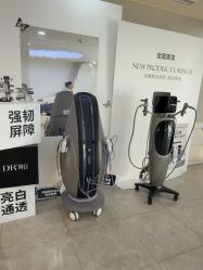 -VE专注问题肌&科学美肤中心