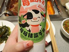 -海底捞火锅(漕宝路店)