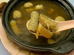 -新记肉骨茶