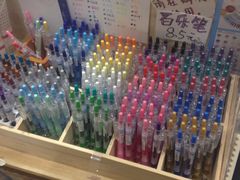 -猫的天空之城概念书店(印象城购物中心店)
