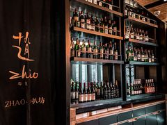 -ZHAO赵·牛扒坊(仁和新城店)