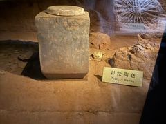 -汉景帝阳陵博物院