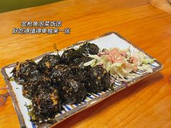 -干杯小木屋米酒店(罗斯福店)