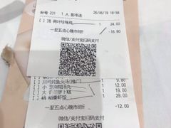 -稻香酒家(天河城店)