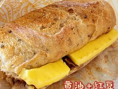 真豆-OUR Bakery(三里屯太古里店)