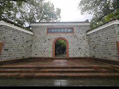 -八大山人梅湖景区