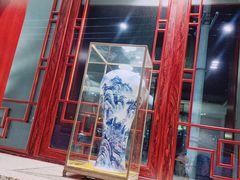 门面-毛仔特色小吃(御窑厂店)