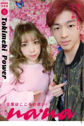 -i Style潮牌美发沙龙