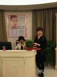 -静馨美容养生SPA会馆