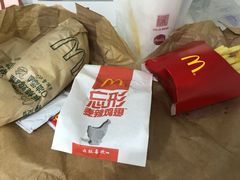 -麦当劳(番禺易发商业街店)